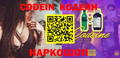 экстази Ярцево
