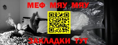 мдпв Ярославль
