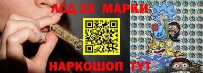 экстази Ярцево