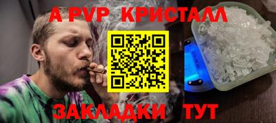 мдпв Ярославль