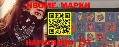 экстази Ярцево