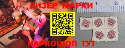 экстази Ярцево