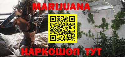 меф VHQ Шахты