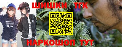 альфа пвп Шелехов