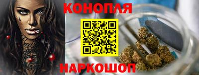меф VHQ Шахты