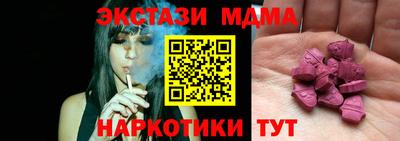 мдпв Ярославль