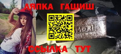 экстази Ярцево