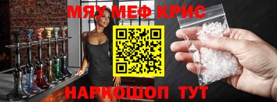 мдпв Ярославль